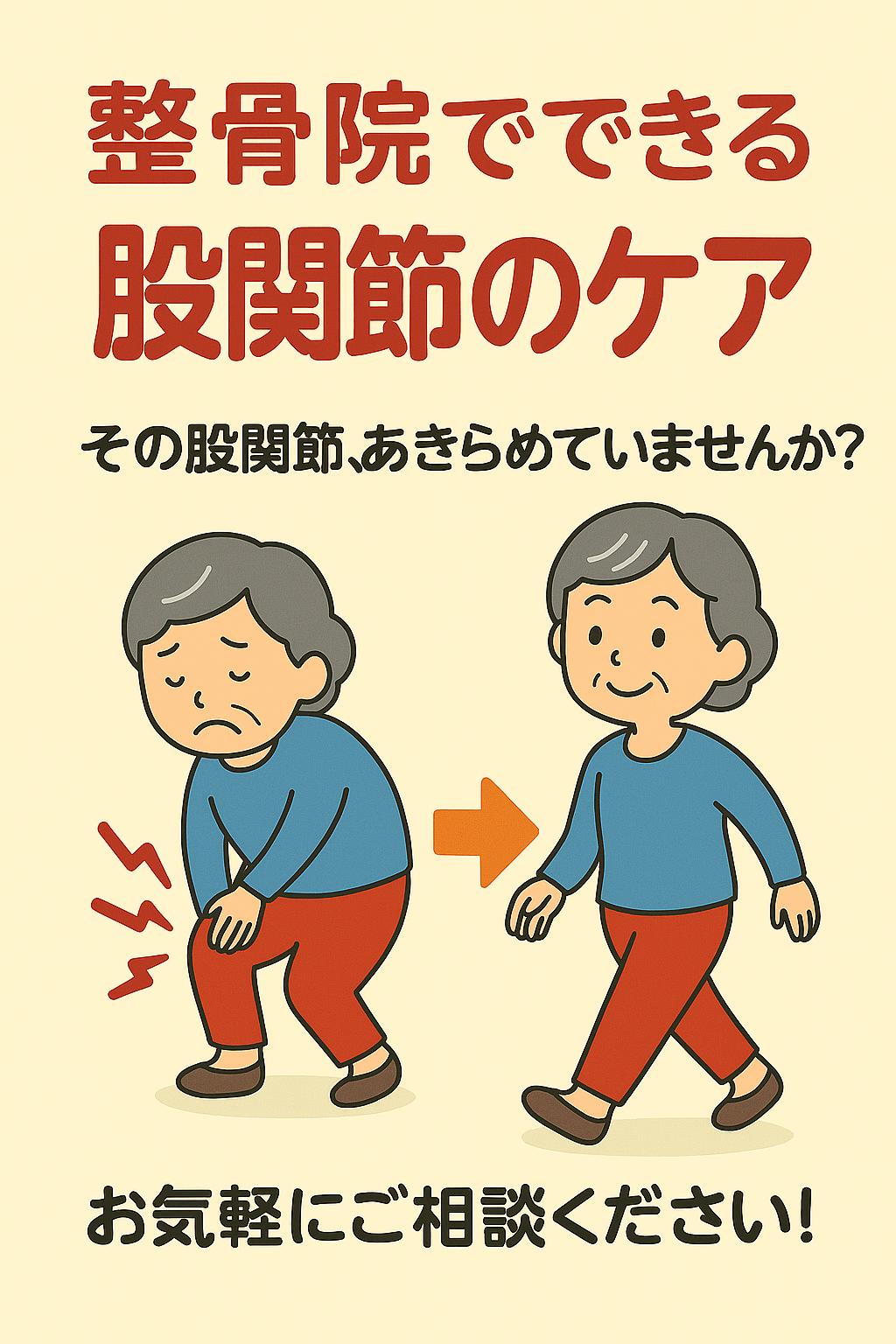 IMG_1469.png 1024¡ß1536 2116K IMG_1469.png 1024¡ß1536 2116K