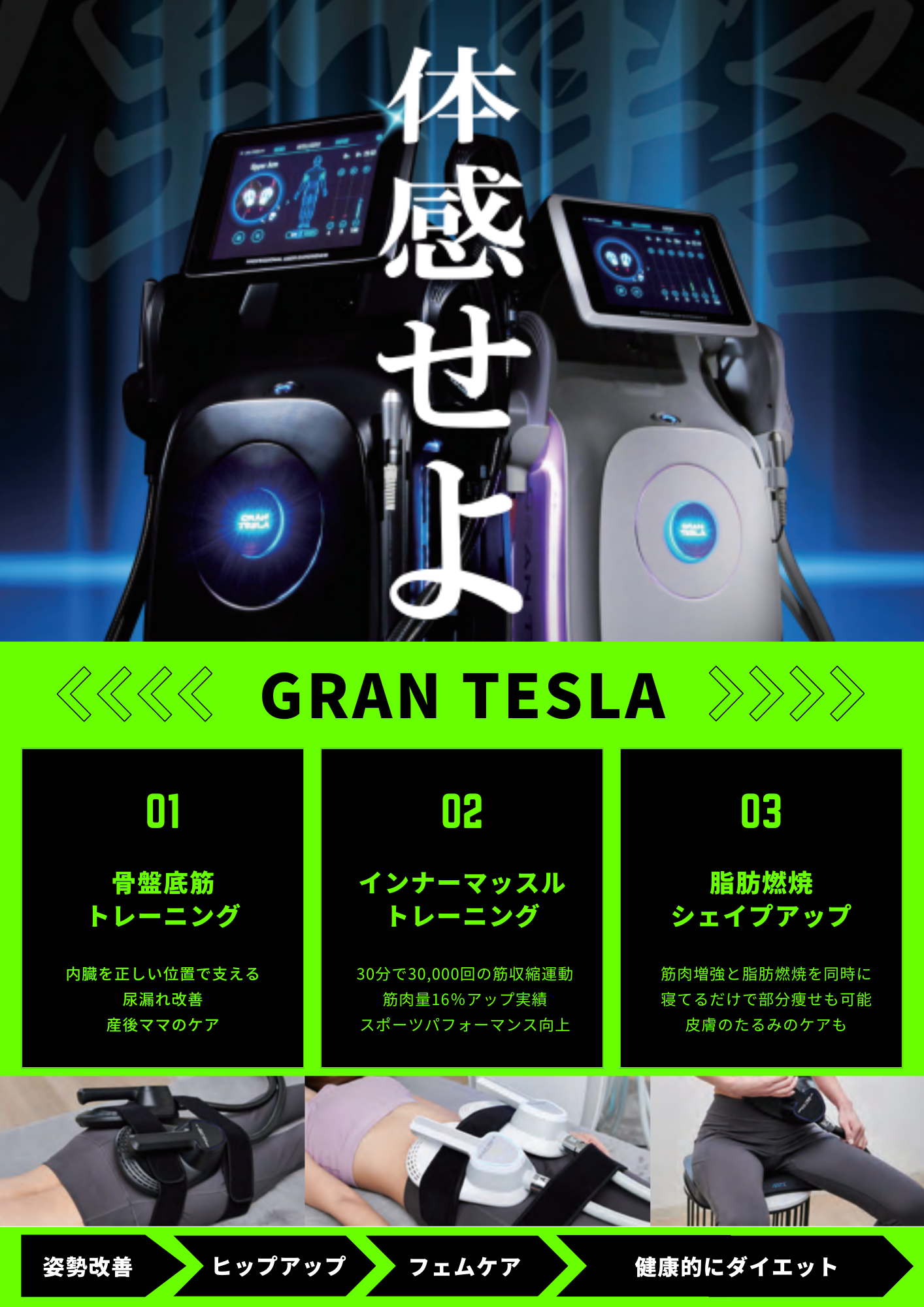 grp0328163953.png 1414¡ß2000 1507K grp0328163953.png 1414¡ß2000 1507K